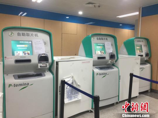 米兰·(体育)看望浙江病院医疗效劳行 “聪慧医改”尽显温情