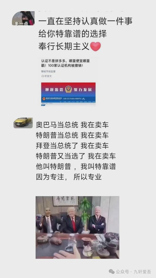 米兰·(体育)换领驾照也能够自助打点宁波的处事服从特靠谱