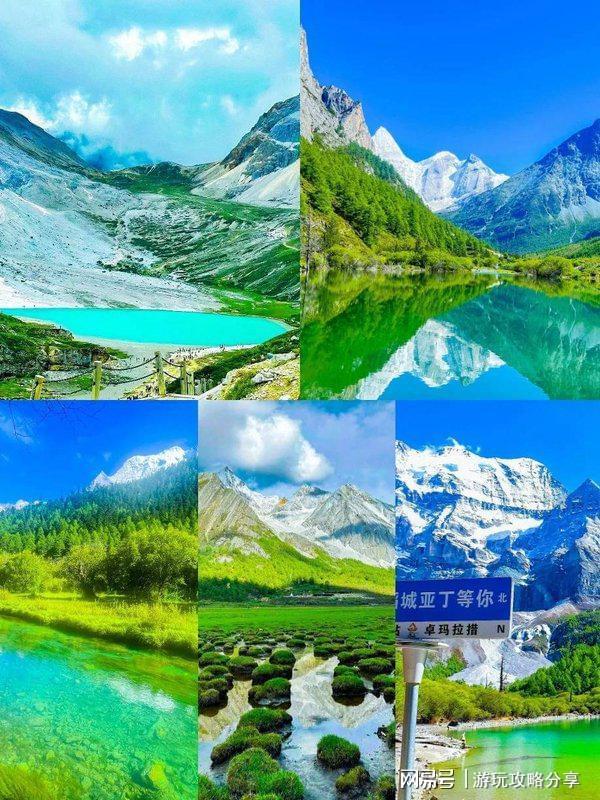 米兰成都有啥旅游景点 四川四日游适用分享快珍藏!(图2)