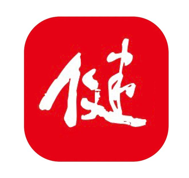 米兰体育中国下层卫生奔涌“数智海潮”