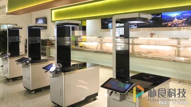 米兰体育网页版朴食科技大学食堂办理体系计划聪慧赋能高校每餐